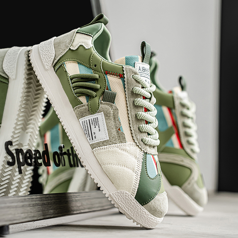 Green/Beige / 46