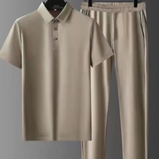 Khaki / 4XL