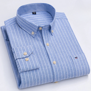 Blue/White / 5XL