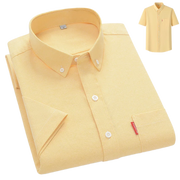 Yellow / XL