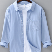 Light Blue / 2XL