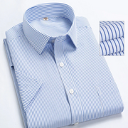 Light Blue / 4XL
