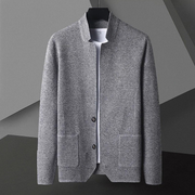 Grey / 3XL