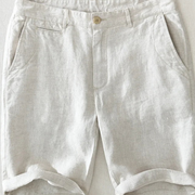 Beige / 5XL