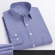 Blue/White / 5XL
