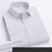 White/Black / 5XL