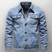 Light Blue / 5XL