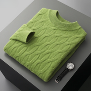 Green / 3XL