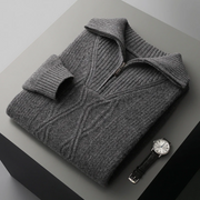 Grey / 3XL