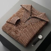 Textured Brown / 3XL