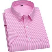 Pink / 4XL